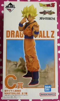 一番くじ ドラゴンボール C賞 超サイヤ人孫悟空