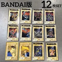 遊戯王 AJ 特典ゴールドカード 全種類セット 海馬 遊戯 バクラ - メルカリ