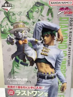 ⭐︎新品未開封⭐︎一番くじ　ジョジョの奇妙な冒険　ラストワン賞　岸辺露伴