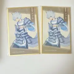 龍の国　ルーンファクトリー　フブキ
