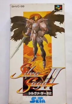 ★未開封新品　SFC シルヴァサーガ2  スーパーファミコン　ソフト silva sagaⅡ シルヴァサーガ2 説明書付 - メルカリ