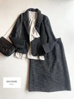 美品♪JOCONDE ROYAL ツイード セットアップスーツ 三越伊勢丹限定