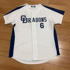 中日ドラゴンズ レプリカユニフォーム 背番号6 140-150