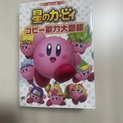 Item thumbnail for item 602d2c12-135a-4c62-b08e-82f153411a00