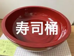 漆器の井助 「isuke」 KOMAボウル 雀（ピンク） - メルカリ