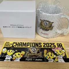 Item thumbnail for item bc471296-3de8-44df-a74b-15261a04137e