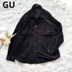 GU ジーユー　コーデュロイCPOシャツ　長袖　黒【L】綿100%オーバーサイズ