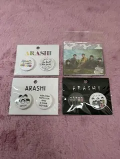 Item thumbnail for item faf9bc3a-7807-4606-95b8-c99b138f87ae