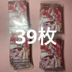 ドキドキプリキュア キュアエース ウエハース まとめ