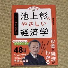 セット売り Riii様専用