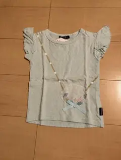 Item thumbnail for item becf77df-3d80-412e-b497-86a8a63812d7