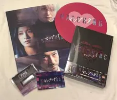 Item thumbnail for item 63bad7de-c8be-4a40-a119-f297c68d6c70