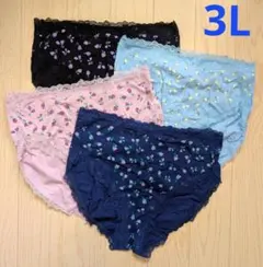 ３Ｌ★花柄綿混フルバックショーツ★４枚セット★★新品