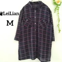 レリアン シアー チェックシャツ M ネイビーパープル系 7分袖 薄手 透け感