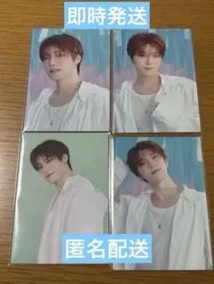 SEVENTEEN ディノ トレカ セット - メルカリ
