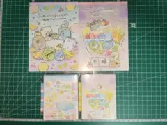 Item thumbnail for item ee1b884d-2c10-44dc-9500-2ff121c261d8