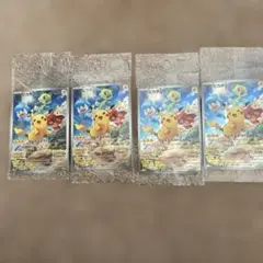 ポケモンカード ピカチュウ みんなでぼうけん プロモ スカバイ 5枚