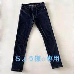 Ｈ＆M スキニーデニム　32/30