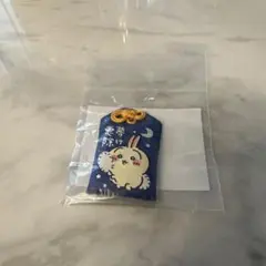 Item thumbnail for item 16b036a3-00c7-49ab-8965-391074d2031f