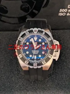 □希少□ルミノックスディープダイバー　Ref.1512 □希少□ルミノックスディープダイバー Ref.1512 - メルカリ