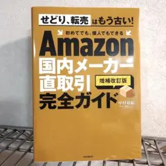 Item thumbnail for item 8ef581b0-f3f1-41c8-9224-691212a93706