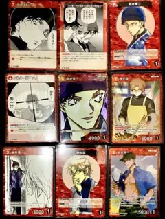 コナンカード　赤井秀一　沖矢昴　まとめ売り