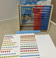 Item thumbnail for item 2502b6ae-bf31-4e6d-b196-0e373ca1898a