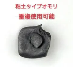 Item thumbnail for item f3ed9cc8-da47-4be8-aafc-67fbddc4b5a6