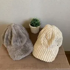 ファーキャップ キャップ