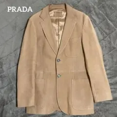 PRADA プラダ レザーテーラードジャケット キャメル サイズ50 L～XL