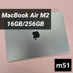 2026年最新】macbook air m2 2022の人気アイテム - メルカリ