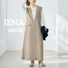 IENA イエナ ウールリネンVネックマキシワンピース 38 Mサイズ ベージュのサムネイル