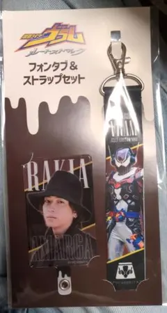 Item thumbnail for item df8d4a89-c25e-4749-9de5-d293cbf6a82b