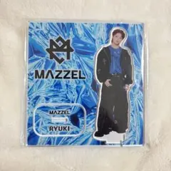 RYUKI アクスタ MAZZEL MAZZEL RYUKI 】オンラインくじ キンキラアクスタ - メルカリ