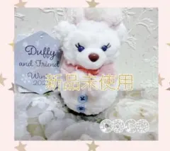 【完売品】ダッフィー＆フレンズ　雪だるま　シェリーメイ　ぬいぐるみチャーム