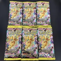 【新品未開封】ポケモンカード MEGAドリームex 6パックセット