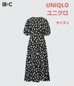UNIQLO C ユニクロ バルーンスリーブワンピース 5分袖 黒白
