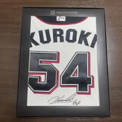 2026年最新】黒木知宏の人気アイテム - メルカリ