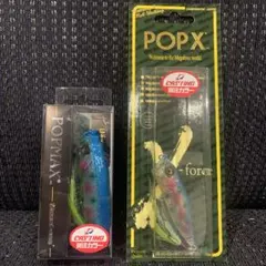 メガバス東北フィッシングショーPOP MAX SENDAI TANABATA② メガバス東北フィッシングショー限定 POPX POPMAX 仙台七夕 - メルカリ