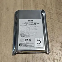 渋谷 TSUTAYA 呪術廻戦 シンクロダブルルーレット 3等 缶バッジ 5個