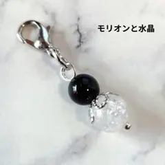 りな0321様 リクエスト 2点 まとめ商品