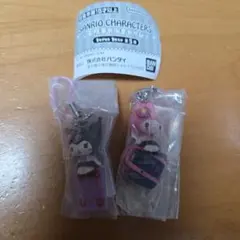 サンリオ　平成ギャルチャーム　マイメロディ＆クロミ