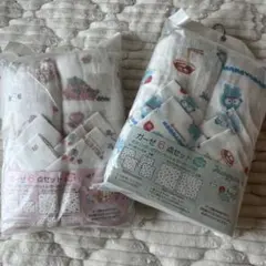 Item thumbnail for item 1086c5f4-fc90-47b0-97da-aad0afc0b757