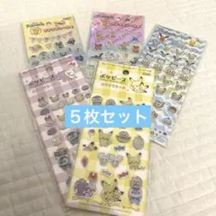 ポケモンプチプチシール　ポケピースキラキラシール