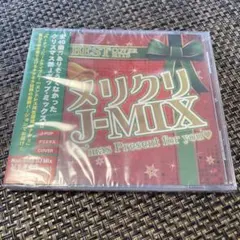 おまけCD付き☆メリクリJミックス