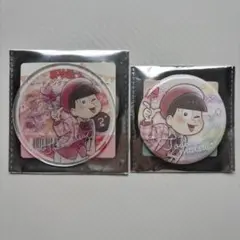 おそ松さん　10周年　トド松　缶バッジ　アクリルコースター　セット　限定品