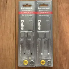 Item thumbnail for item d76b9b66-0277-4fe9-95f6-49e6f818c780