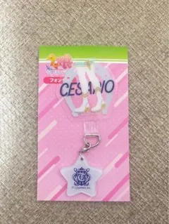 ウマ娘 シーザリオ アベイル フォンタブ