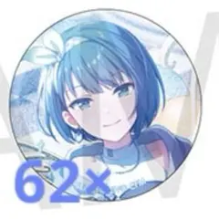 プロセカ 桐谷遥 缶バッジ vol.10B 特典 ホログラム ホロ缶 - メルカリ