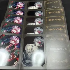 あむ様専用ページ